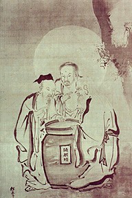 Wise men  - Photocopy of a very old drawing from China. It has picture of -from left to right- Confucius, Buddha and Laozi