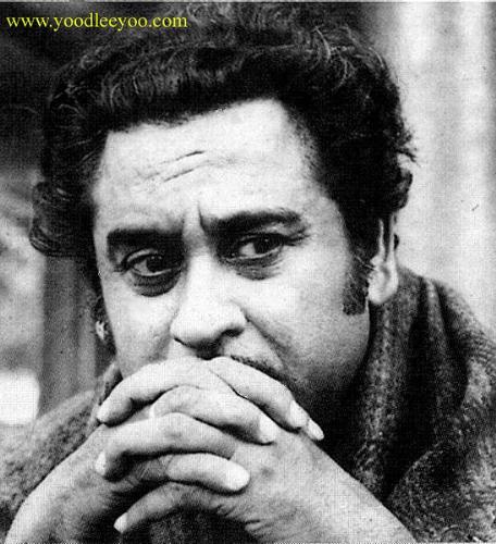 Kishore Kumar - no one can get better than this singer !!!