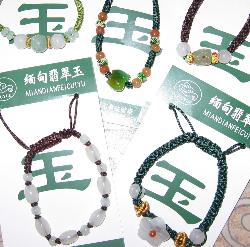 jade jewelry - assorted jade bracelets