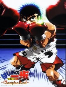 Anime Boxing -  Hajime No Ippo from Japan. The best boxing anime! It's englisg title is 'Knock-Out'