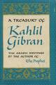 Kahlil Gibran - Kahlil Gibran