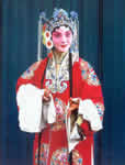 photo of Peking Opera - This is Huadan