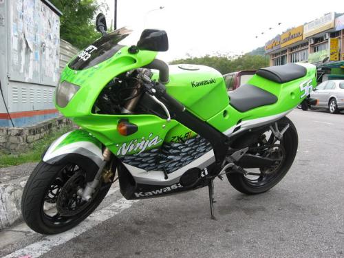 zxr 250 - zxr