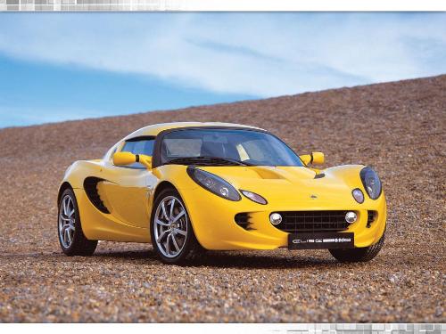 Lotus Elisse - Lotus Elisse