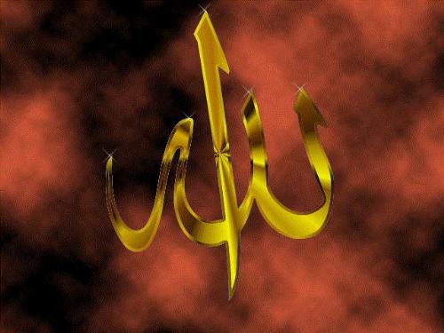 islamic - islamic