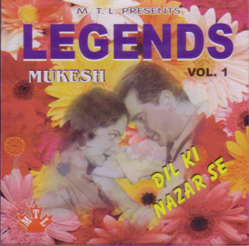 Mukesh - Mukesh