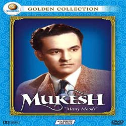 Mukesh - Mukesh