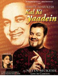 Mukesh - Mukesh