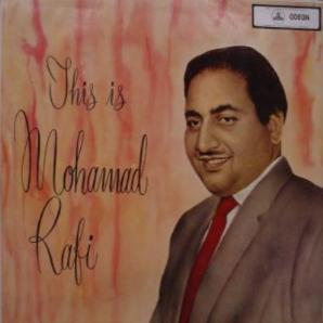 Rafi - Rafi