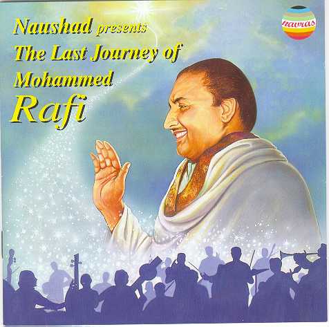 Rafi - Rafi