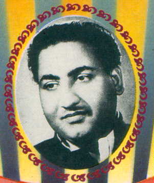 Rafi - Rafi