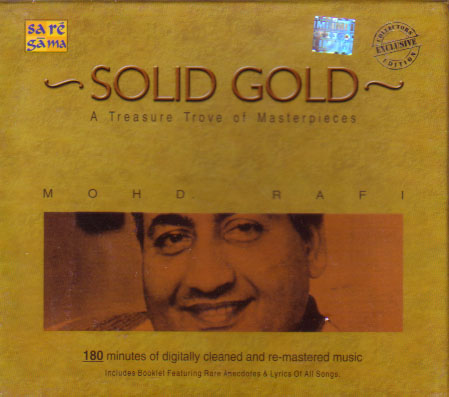 Rafi - Rafi
