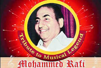 Rafi - Rafi
