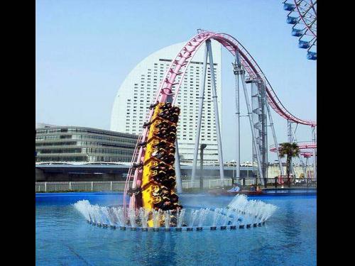 Roller Coaster - A special roller coaster ride.  