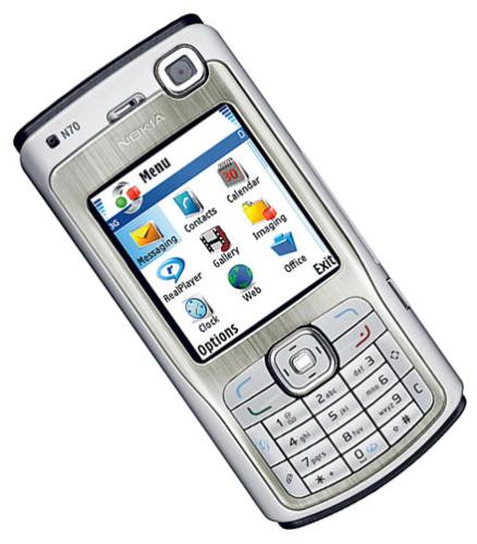my nokia n70  - my cellular phone