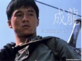 jackie chan - jackie chan