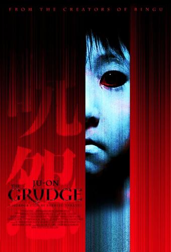 the grudge - the grudge