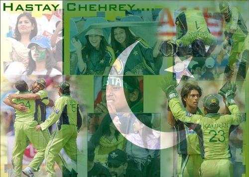 pakistan cricket wallpaper - pakistan cricket wallpaper