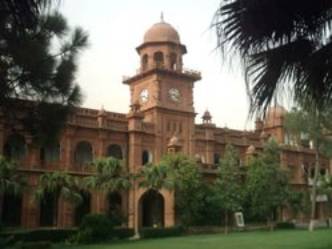 University of the Punjab Old Campus, Mall Road Lah - University of the Punjab Old Campus, Mall Road Lahore