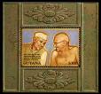 Mahatma Gandhi - the man of the millenium who single handedly changed the course of the history..people affectionately call him the 'Mahatma' as he gave the world principle of equality, non violence and truth..