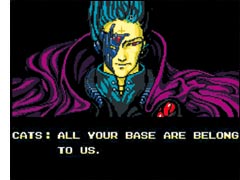 All Your Base are Belong to US - All Your Base are Belong to US