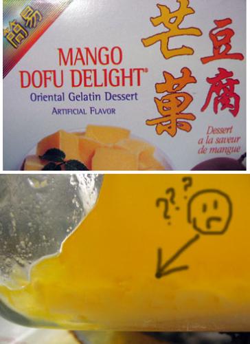 dofu - dessert failure. milk deposits inside the agar jelly.