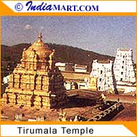Tirumala temple tirupati - tirumala temple tirupathi
