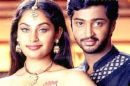 Indian Movie star - Picture collected from yahoo image searching yahoo for myLot member who is seeking indian movie, music