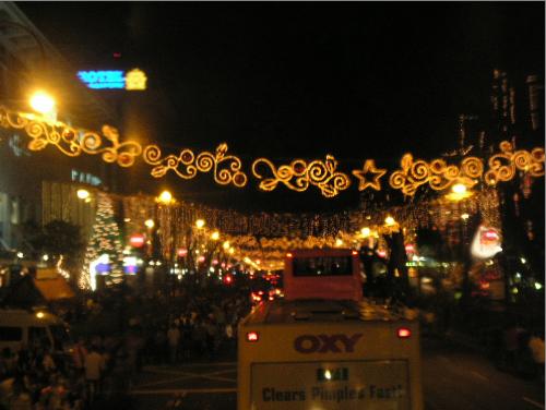 christmas at orchard road - christmas at orchard road