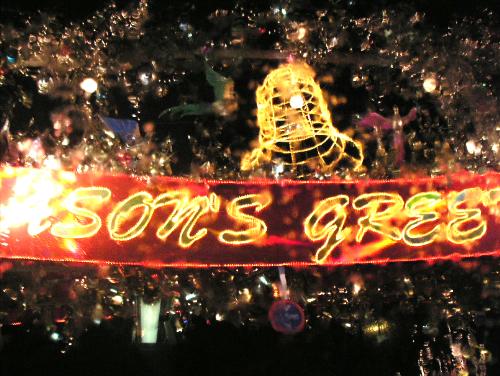 christmas decoration1 - christmas decoration