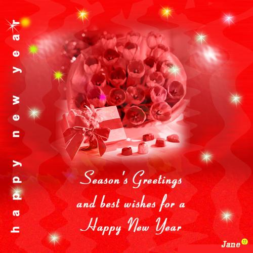 New Year Poem - How Beautiful the Turning - How beautiful the turning of the year! A moment artificial yet profound; Point upon an arbitrary chart, Passing like a breath upon the heart, Yearning with anticipation wound,  New hope new harbored in old-fashioned cheer, Even when the boundary line is clear, We recognize the oneness of the ground, Years, like circles, do not end or start Except we lay accross their truth our art, Adjusting dates as they go round and round, Revolving to tune long sung and dear.