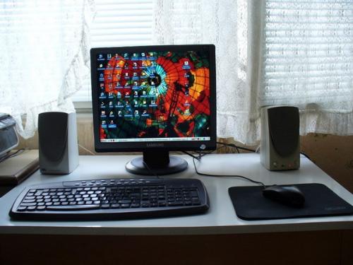 My workplace - This is my workplace.