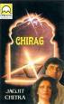 Chirag - Chirag