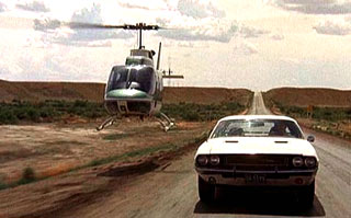 Vanishing Point - Vanishing Point