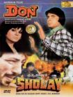 Sholay  - In the picture, A retired police officer, Thakur Baldev Singh (Sanjeev Kumar) gets two convicts, Jaidev and Veeru (Amitabh Bachchan and Dharmendra), to capture Gabbar Singh, a bandit chief who has been terrorizing the small village of Ramgarh.