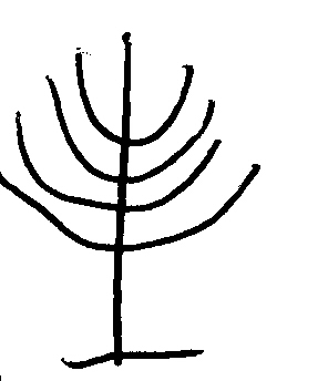 Chanukah Menorah - This Chanukah menorah was drawn by my 6 year old daughter.