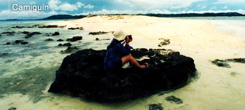 Camuigin, Philippines - Camuigin is the place where Ferdinand Magellan and Miguel Lopez de  legaspi landed in 1521 and 1565. The name 'Camuigin' is derived from the word 'kamagong', the name of the tree in the ebony family
