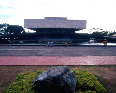 Manila - Cultural Center of the Philippines