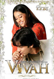 vivah - vivah - the film   a journey from engagement to marriage