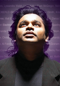 rahman - rahman