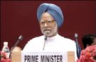 Prime Minister of India - Prime Minister of India Sh. Sardar Manmohan Singh Ji