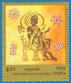 indian ruler - maurya
