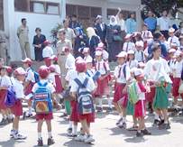 elementary school - elementary school