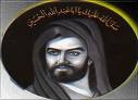 Sayyidina Husain Bin Ali - Sayyidina Husain Bin Ali