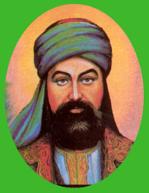 Sayyidina Hasan Bin Ali - Sayyidina Hasan Bin Ali