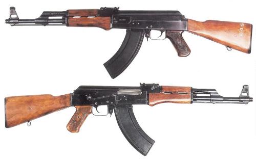 ak 47 - the most deadly assault weapon ever!   well no not really, but its still cool:P