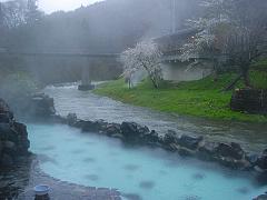 onsen - hot natural water springs