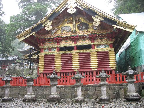 My trip to Nikko - Here are some more photos from my trip to Nikko, Japan
