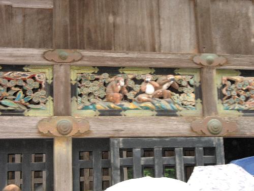 Part of the temple's wall in Nikko - The temples in Nikko are really something. Look!