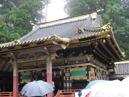 Still Nikko - More photos from Nikko!